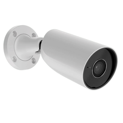 AJAX Security - 5MP IP White Bullet Camera with a 4.00 mm focused Lens | AJAX-BULLET-5MP-4-W
