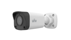 Uniview UNV 4MP Fixed Mini Bullet IP Camera 2.8mm | IPC2124LB-AF28-A2