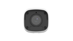 Uniview UNV 2MP Fixed Mini Bullet IP Camera 4mm | IPC2122LB-SF40-A2