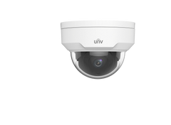 UNV - Ultra H.265 - 4MP WDR Vandal Resistant Fixed Dome Camera