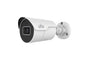 Uniview UNV 4MP Fixed Mini Bullet IP Camera 4mm | IPC2124LE-ADF40KM-H
