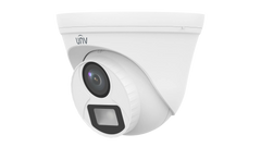 UNV 2MP ColorHunter Fixed Turret Analog Camera | UAC-T112-F28(40)-W-X