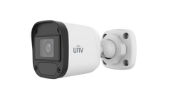 UNV 2MP Fixed IR Bullet Analog Camera | UN-UAC-B112-F28-X