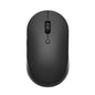 Xiaomi Dual Mode Silent Wireless Mouse - Black