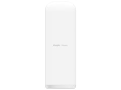 Reyee 5GHz WiFi 5 Gigabit 15dBi 120° integrated Sector | RG-EST450G