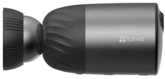 EZVIZ BATTERY POWERED CAMERA