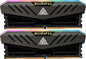 RGB 64GB KIT 3000MHZ PC4 HEATSINK