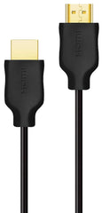 PHILIPS 5M HDMI VER2